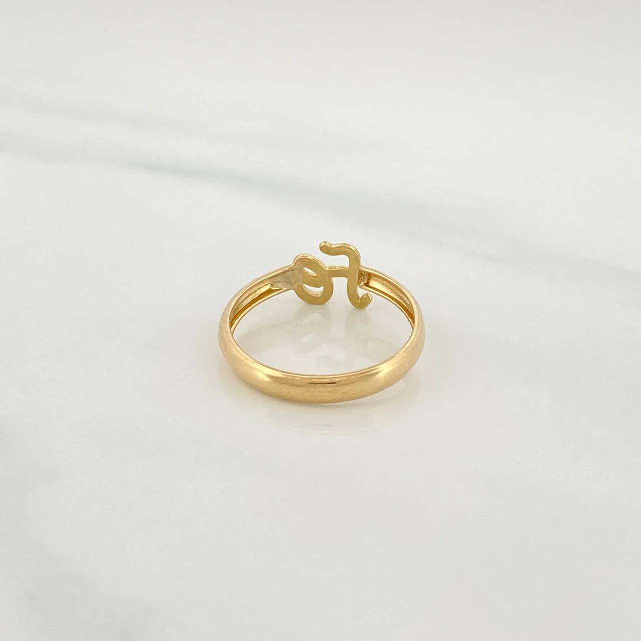 Anillo Fe 0.8gr / T5 / Oro Amarillo 18K & - Image 4