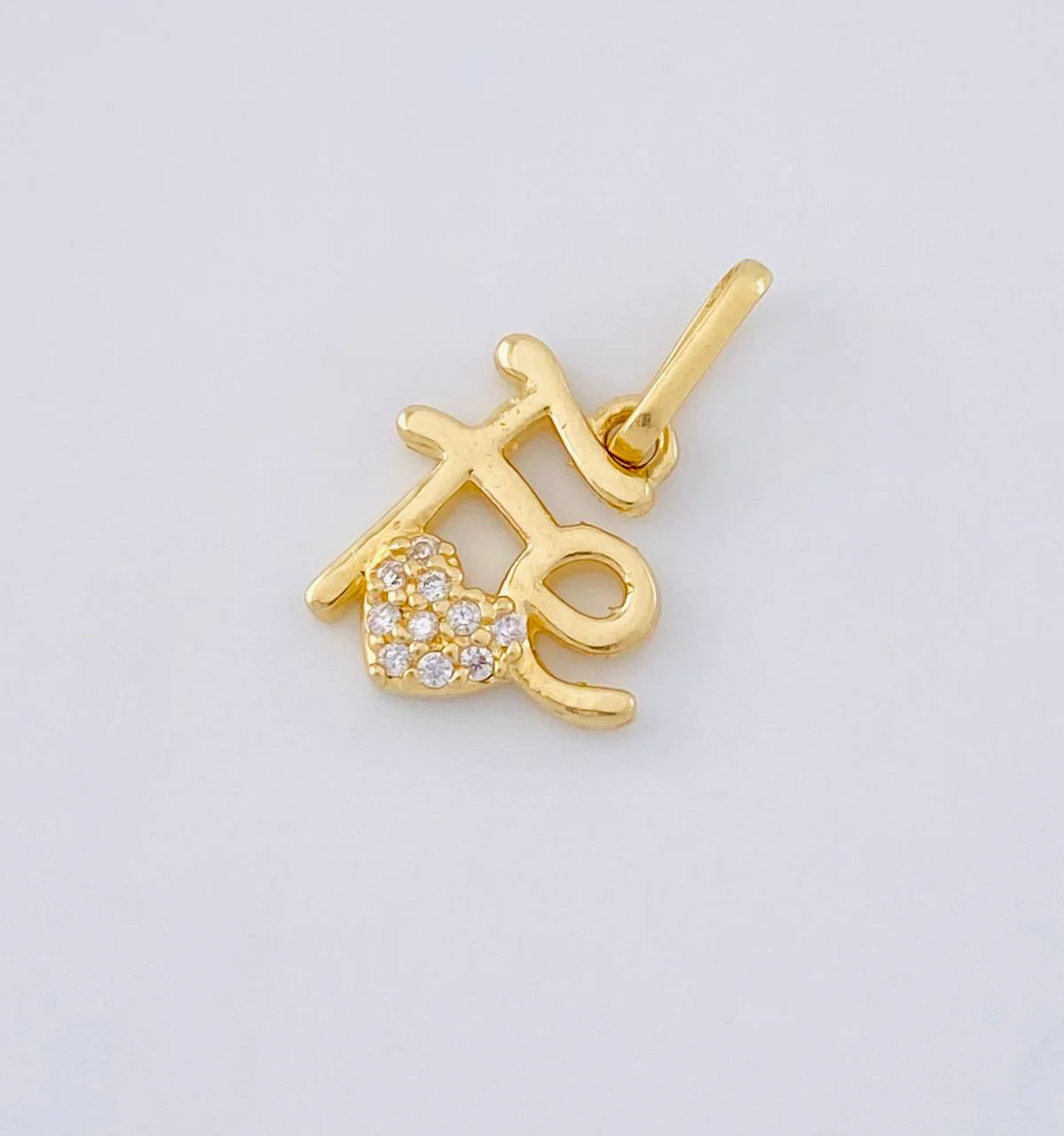 Dije Fe Corazon Tupido 1.2 g / 3/4 in Oro Amarillo 18K - Image 3